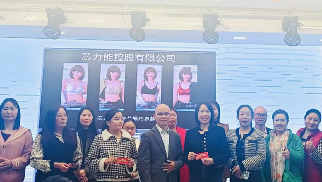 东莞南城