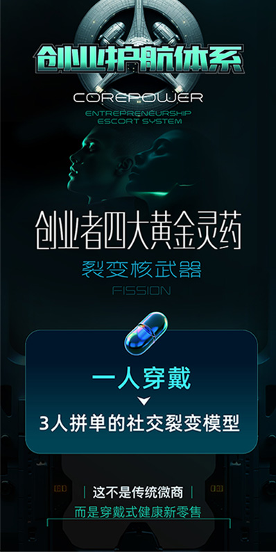 服务体系 