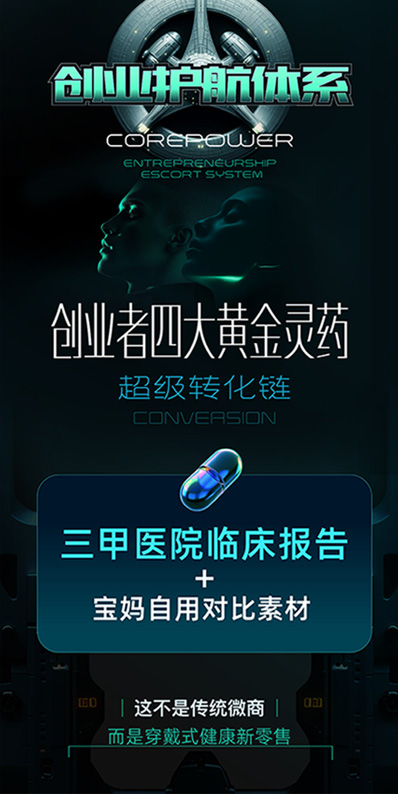 服务体系 