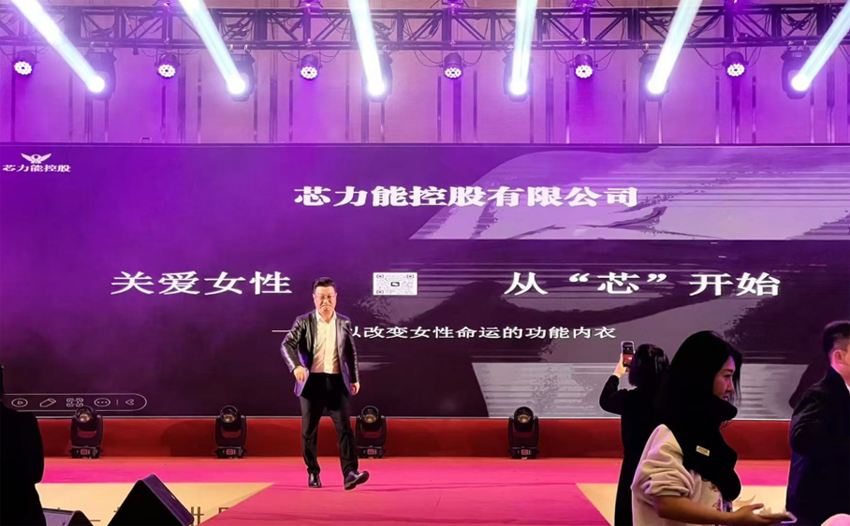 课程视频三