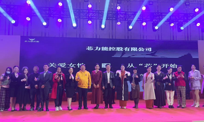 合肥运营中心