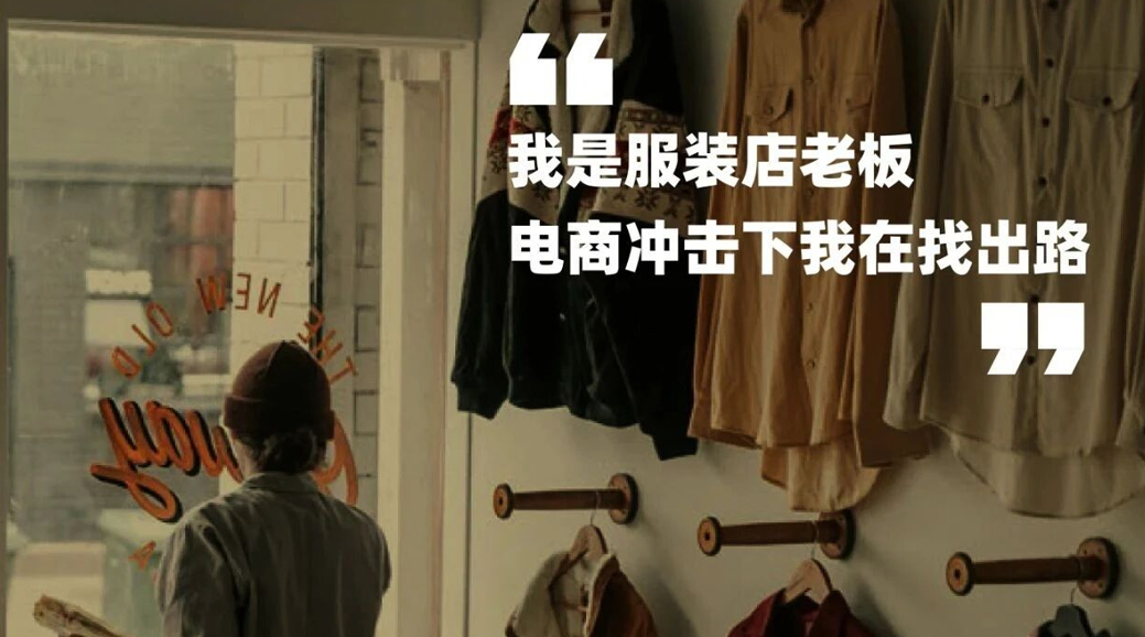 谁说创业就要熬夜加班？芯力能科技内衣这份“躺赚”商机，适合每一位想变优秀的你