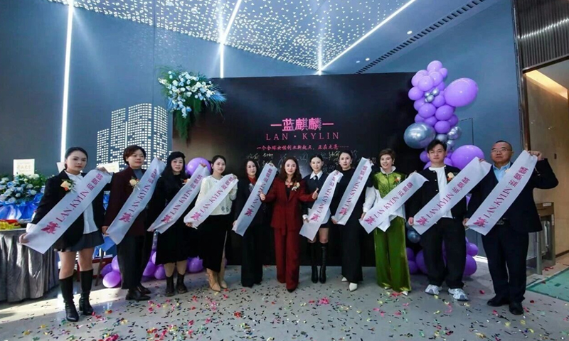 芯力能科技内衣×蓝麒麟美肌